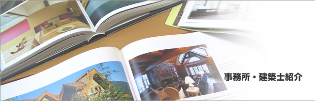 �������E���z�m�Љ�